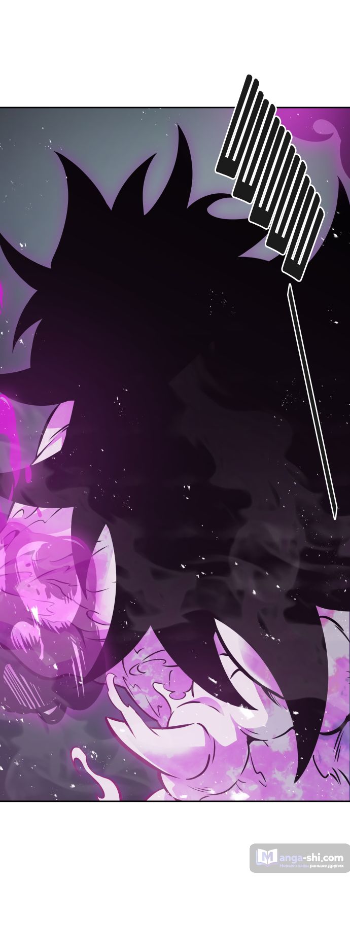 Страница 83 главы 196 манги Башня Бога / Tower of God