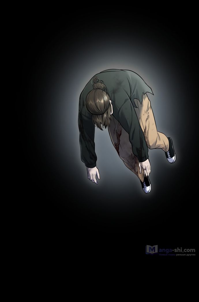 Страница 87 главы 196 манги Башня Бога / Tower of God