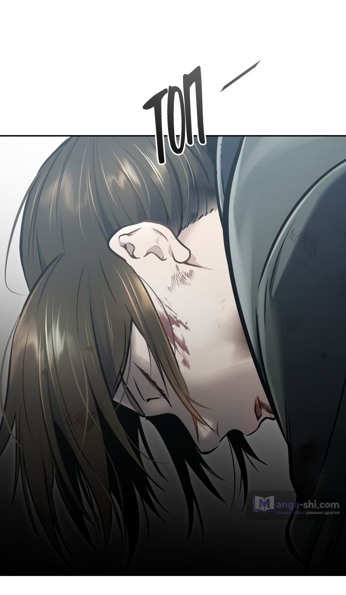 Страница 91 главы 196 манги Башня Бога / Tower of God