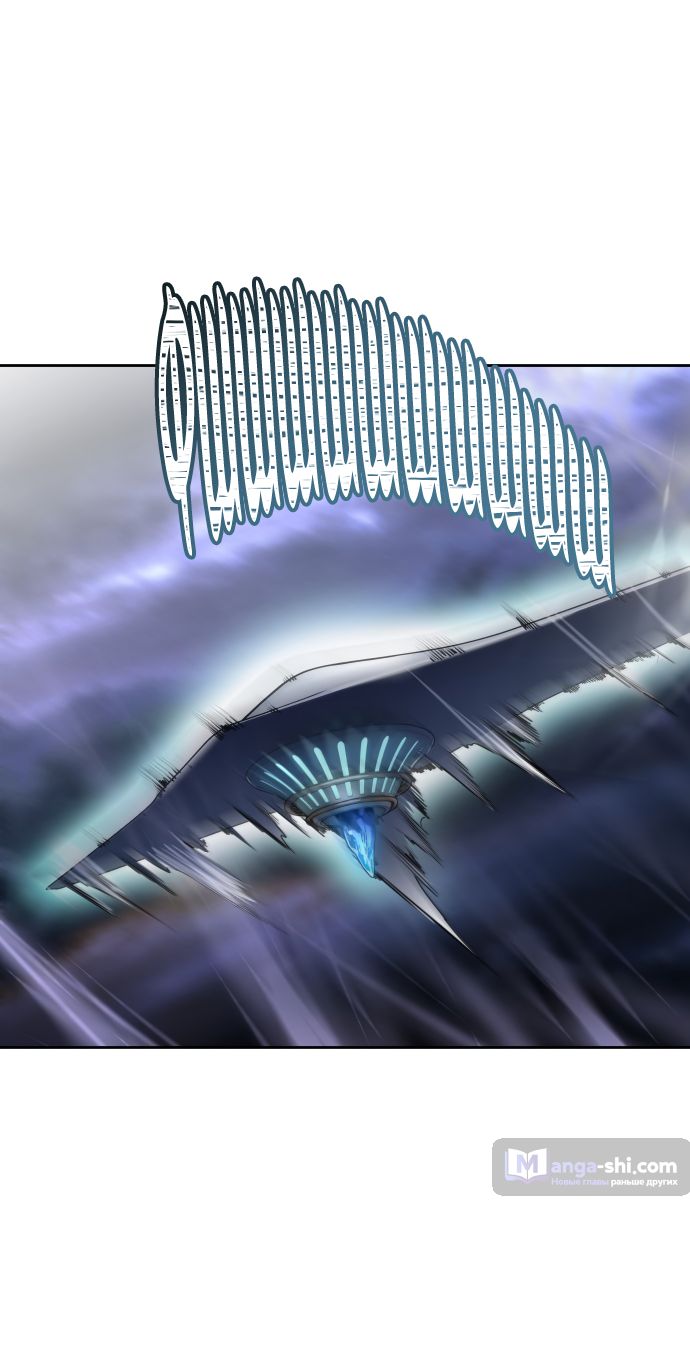 Страница 5 главы 178 манги Башня Бога / Tower of God
