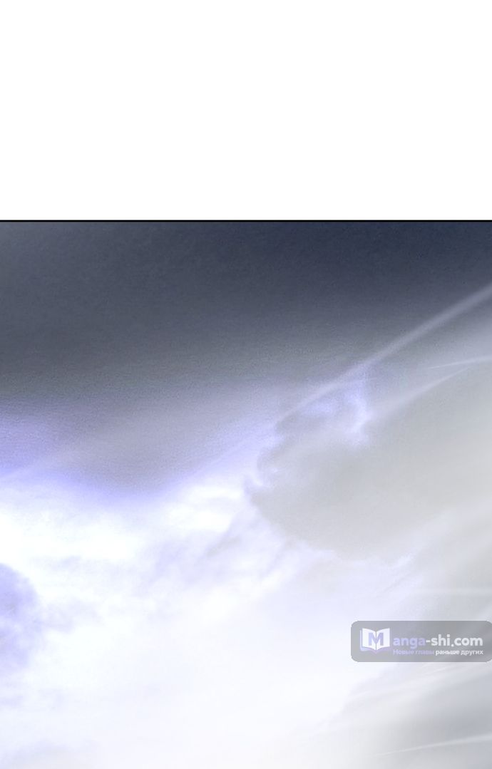 Страница 7 главы 178 манги Башня Бога / Tower of God