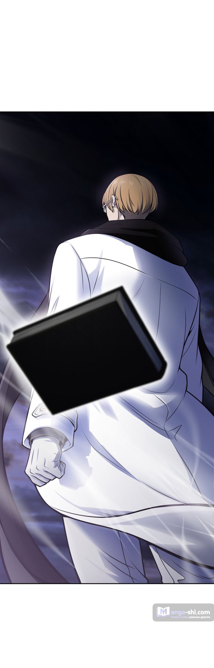 Страница 13 главы 178 манги Башня Бога / Tower of God