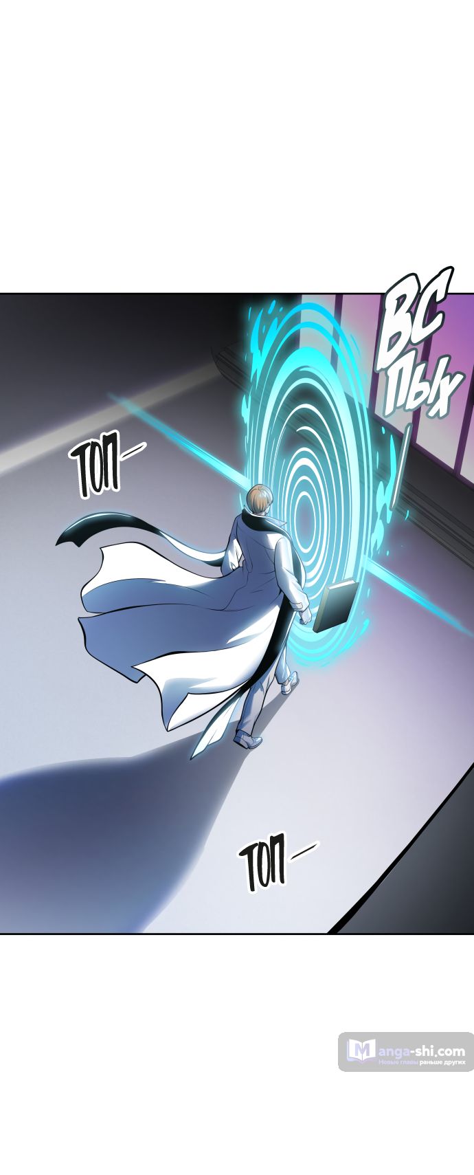 Страница 20 главы 178 манги Башня Бога / Tower of God