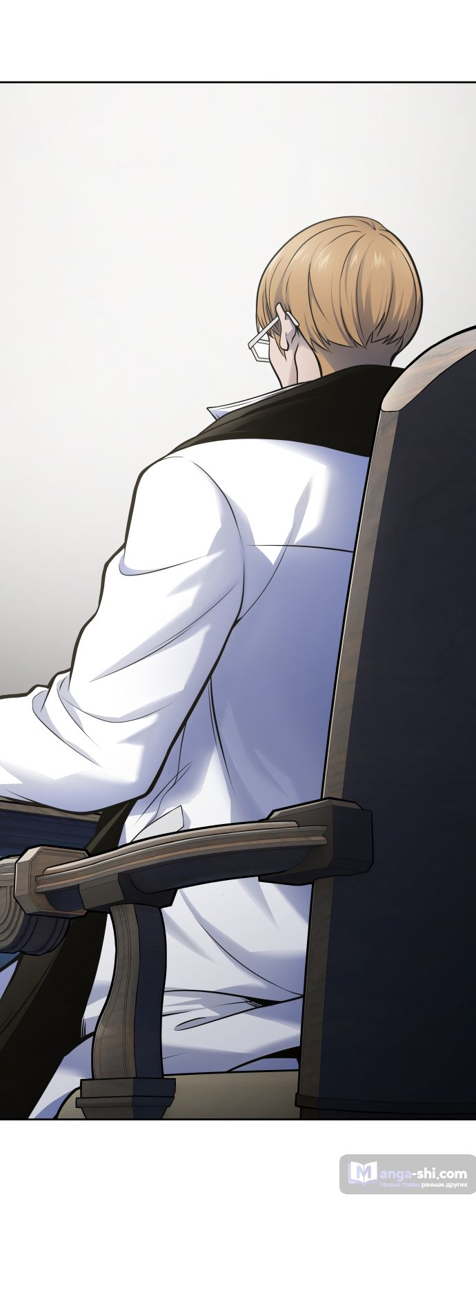 Страница 23 главы 178 манги Башня Бога / Tower of God