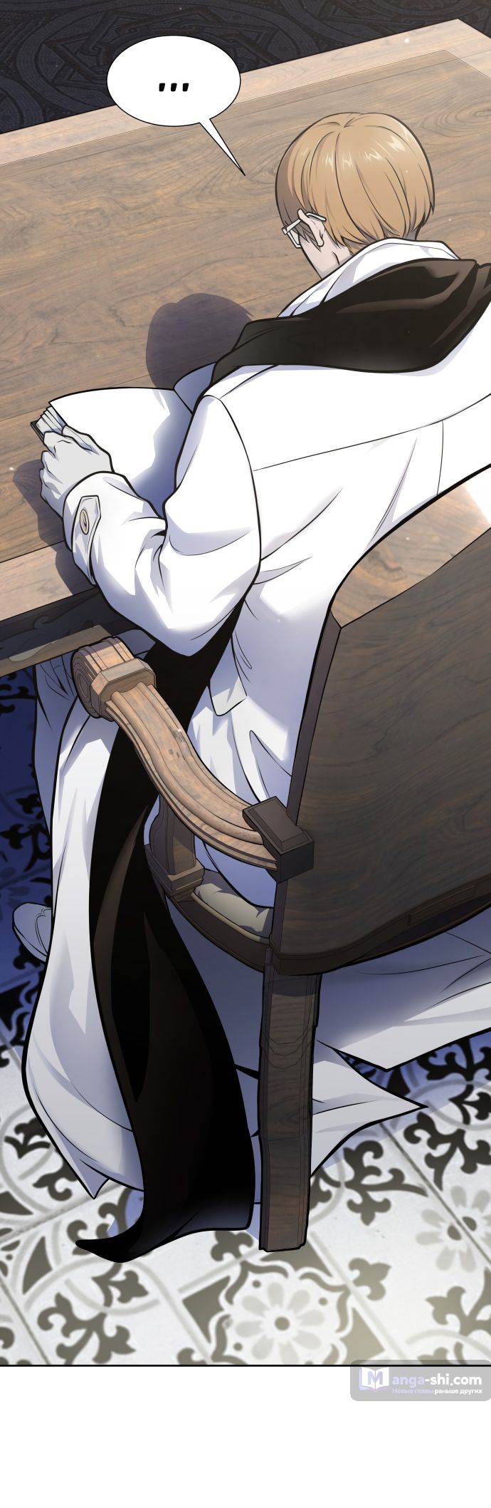 Страница 38 главы 178 манги Башня Бога / Tower of God