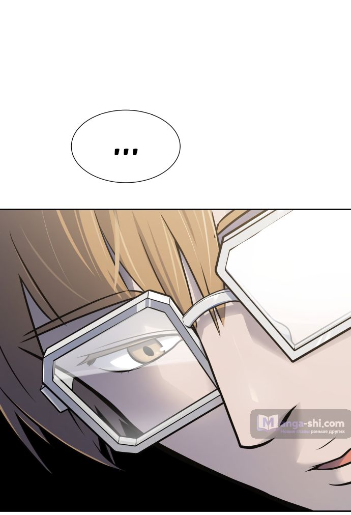 Страница 45 главы 178 манги Башня Бога / Tower of God