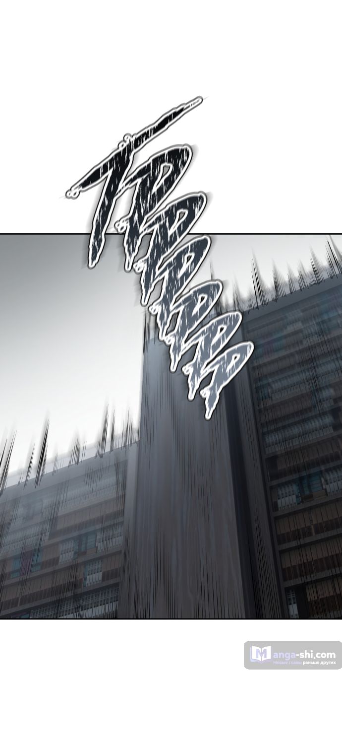 Страница 52 главы 178 манги Башня Бога / Tower of God