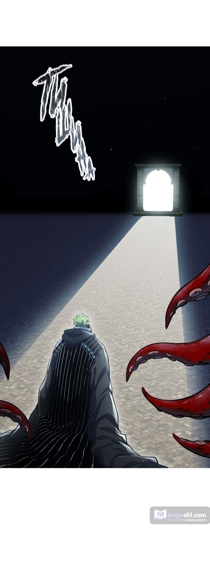 Страница 55 главы 178 манги Башня Бога / Tower of God