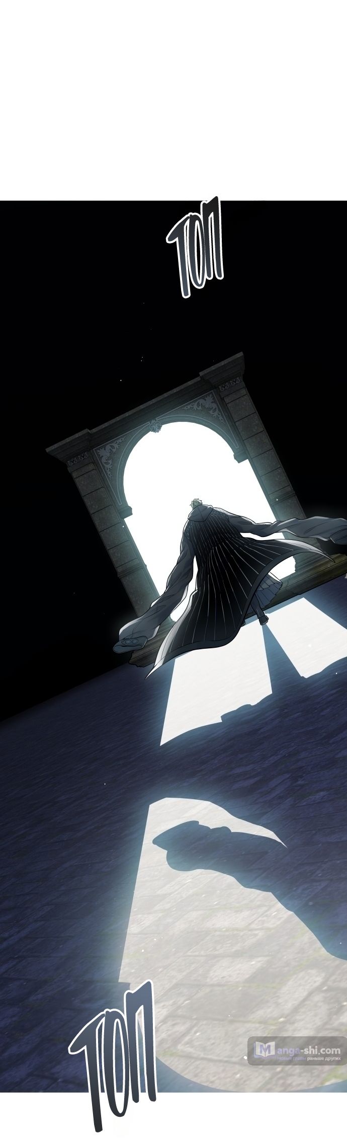 Страница 58 главы 178 манги Башня Бога / Tower of God