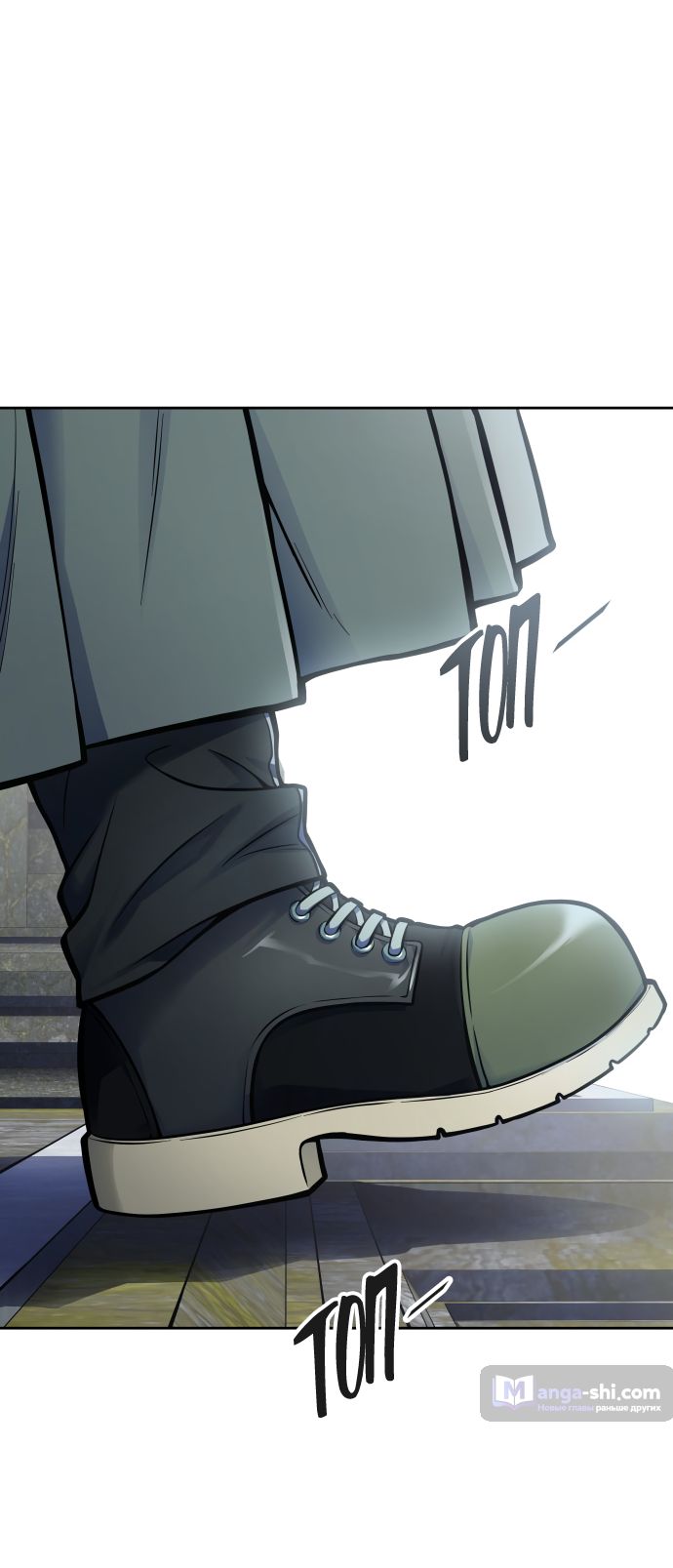 Страница 66 главы 178 манги Башня Бога / Tower of God