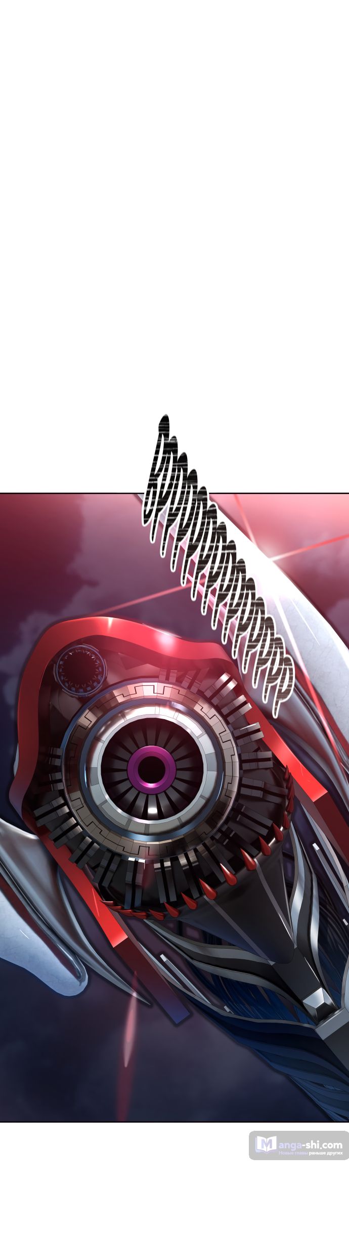 Страница 116 главы 178 манги Башня Бога / Tower of God