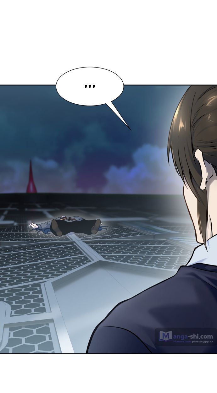 Страница 5 главы 177 манги Башня Бога / Tower of God