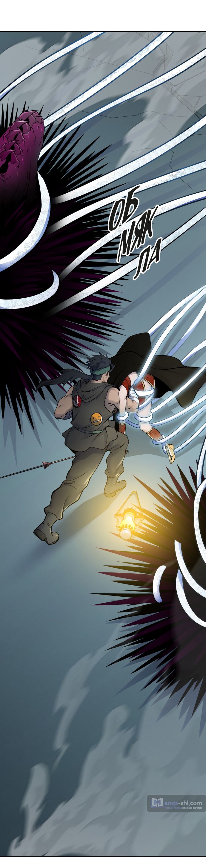 Страница 23 главы 177 манги Башня Бога / Tower of God