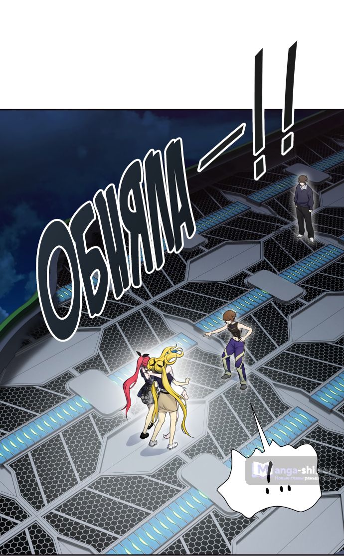 Страница 28 главы 177 манги Башня Бога / Tower of God