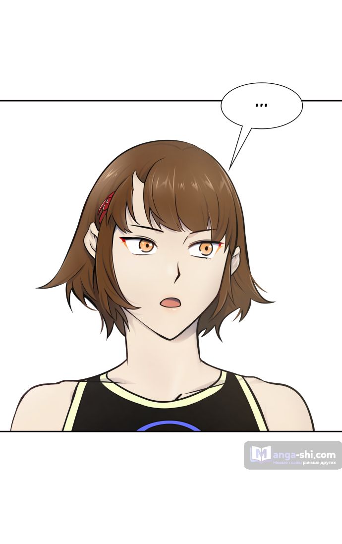 Страница 35 главы 177 манги Башня Бога / Tower of God