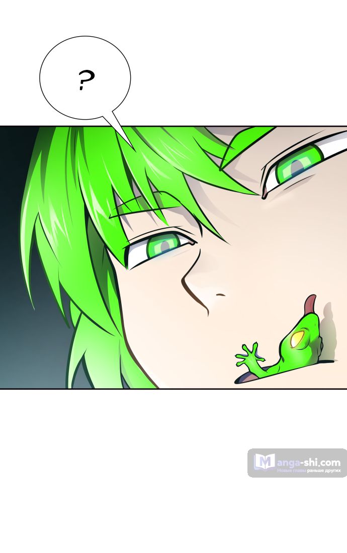 Страница 47 главы 177 манги Башня Бога / Tower of God
