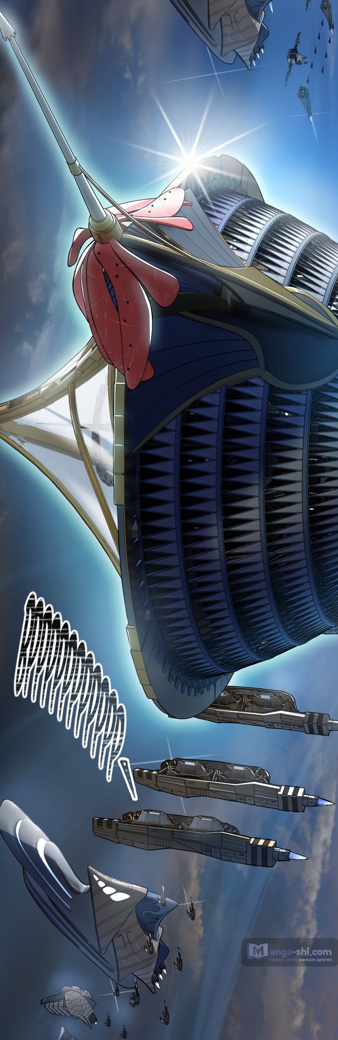 Страница 54 главы 177 манги Башня Бога / Tower of God