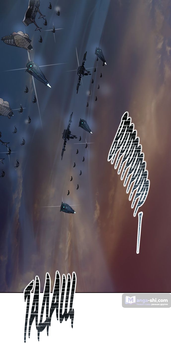 Страница 55 главы 177 манги Башня Бога / Tower of God