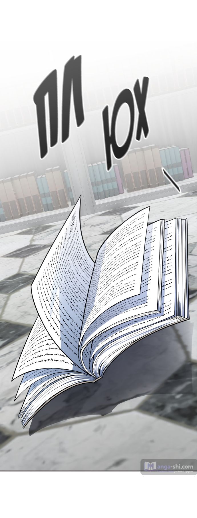 Страница 58 главы 177 манги Башня Бога / Tower of God