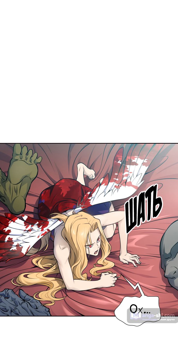 Страница 68 главы 177 манги Башня Бога / Tower of God