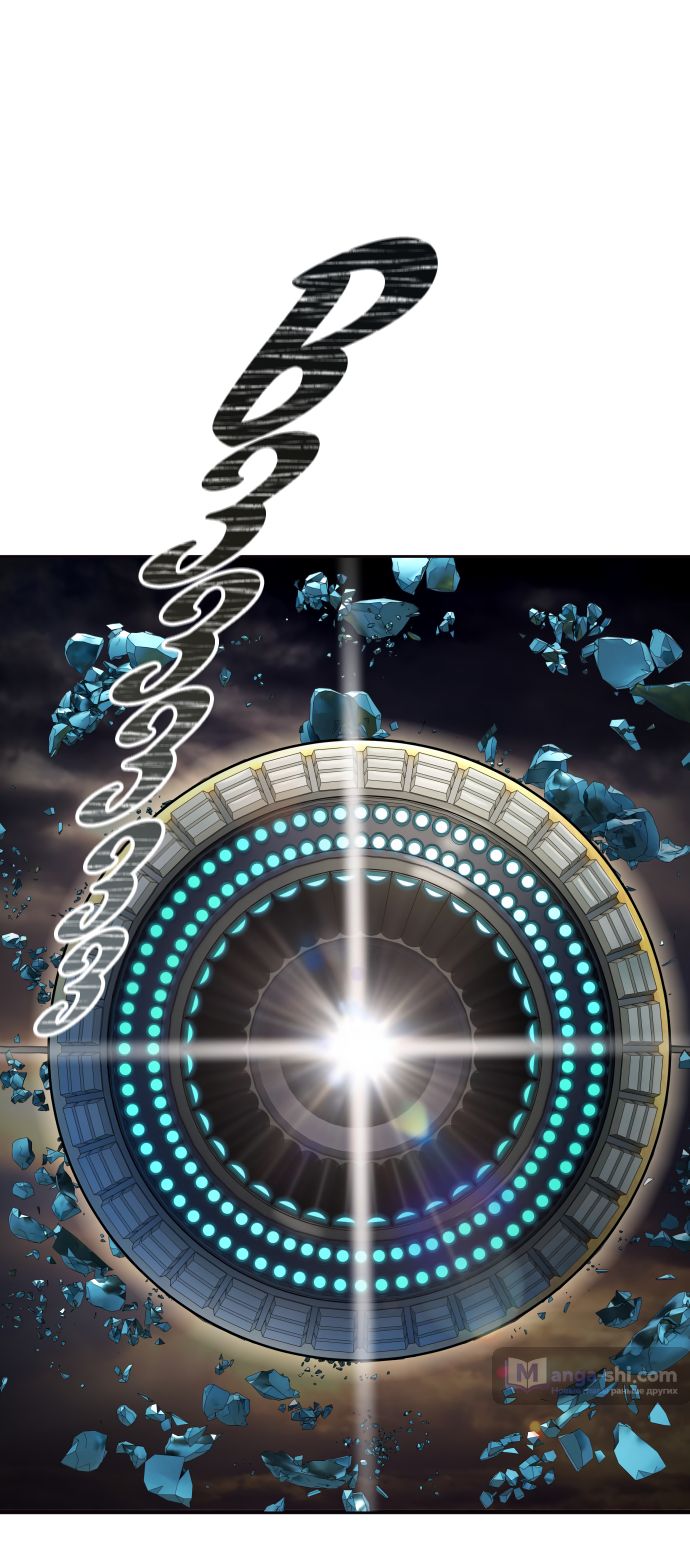 Страница 73 главы 177 манги Башня Бога / Tower of God