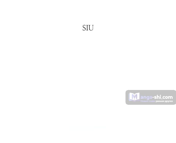 Страница 24 главы 155 манги Башня Бога / Tower of God