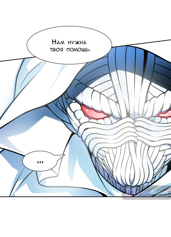 Страница 34 главы 155 манги Башня Бога / Tower of God