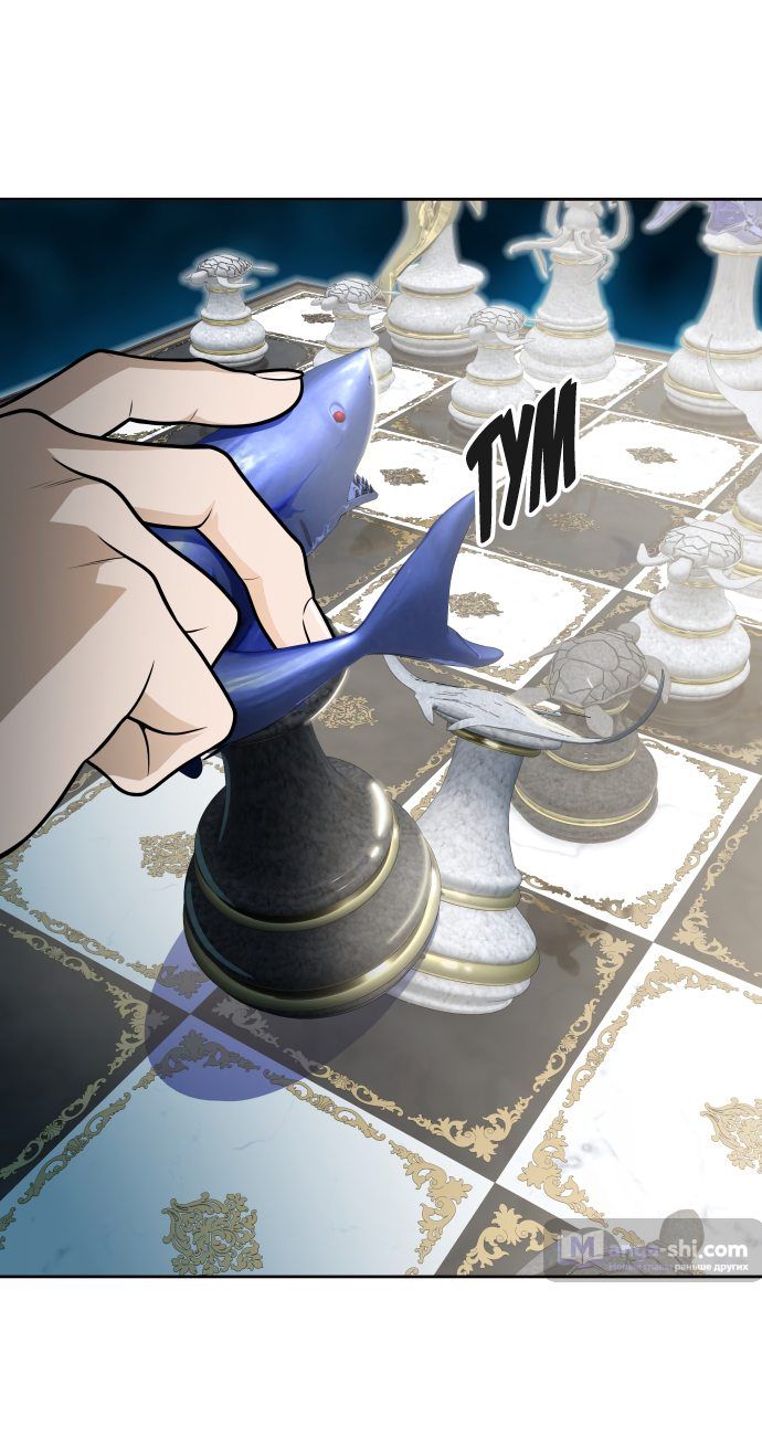 Страница 58 главы 155 манги Башня Бога / Tower of God