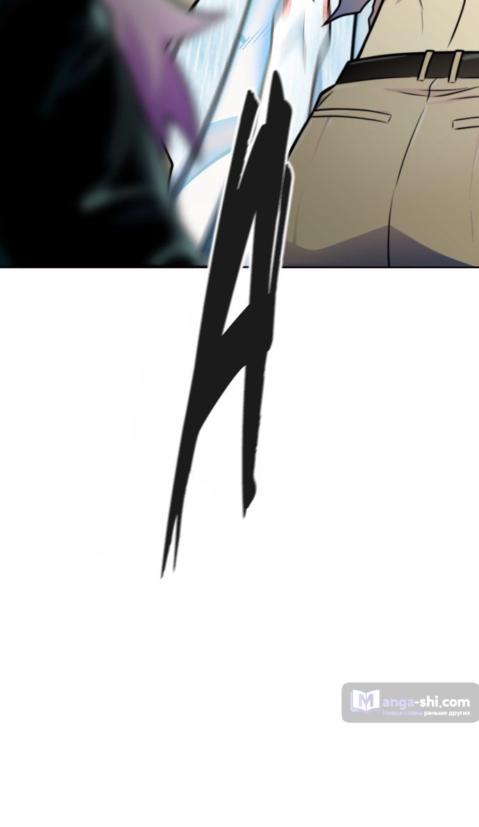 Страница 71 главы 155 манги Башня Бога / Tower of God