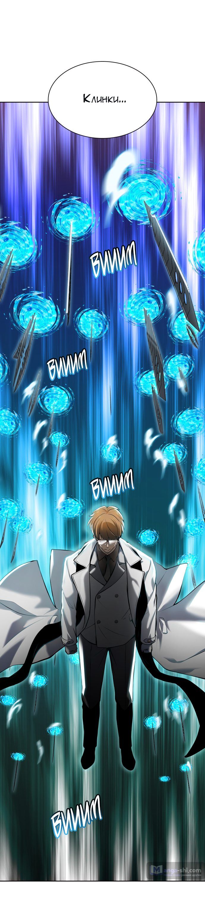 Страница 8 главы 158 манги Башня Бога / Tower of God