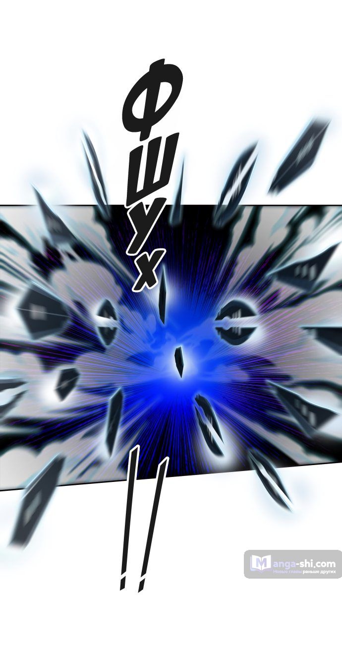 Страница 12 главы 158 манги Башня Бога / Tower of God