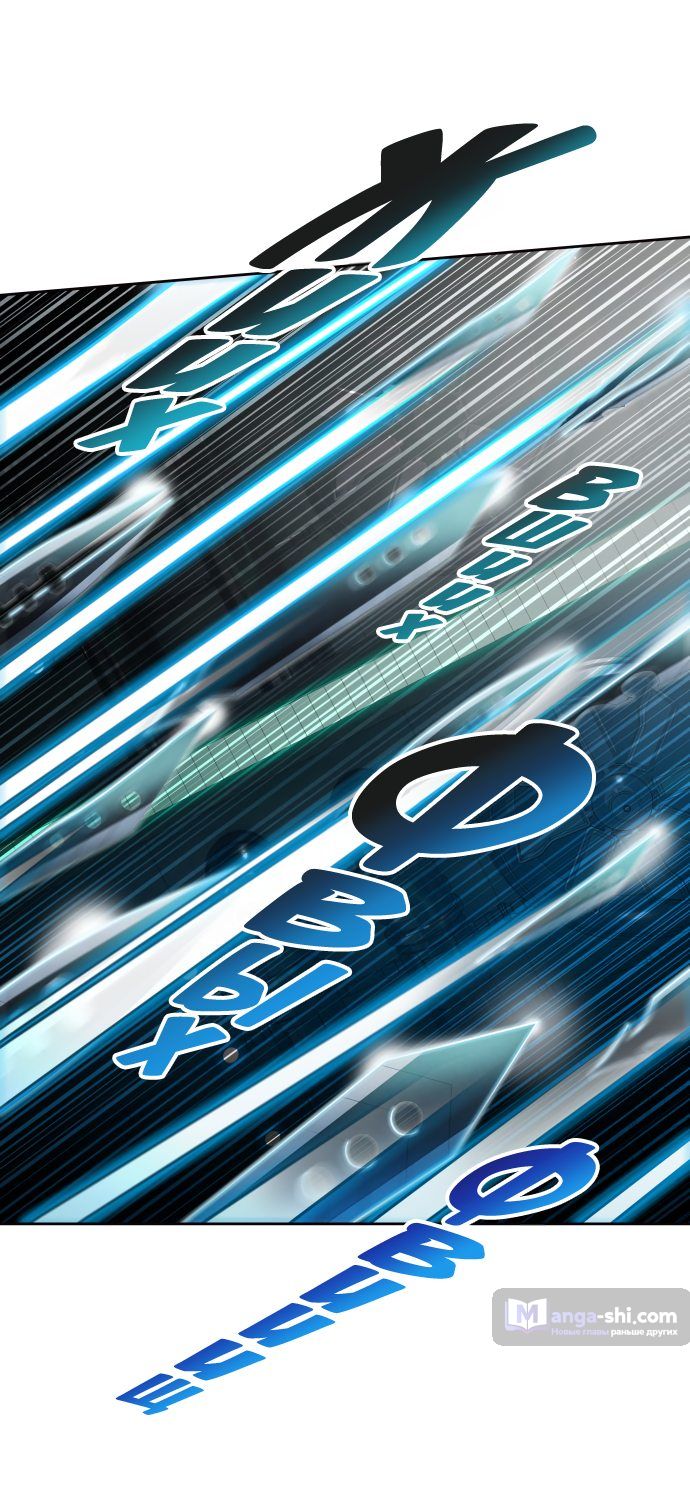 Страница 13 главы 158 манги Башня Бога / Tower of God