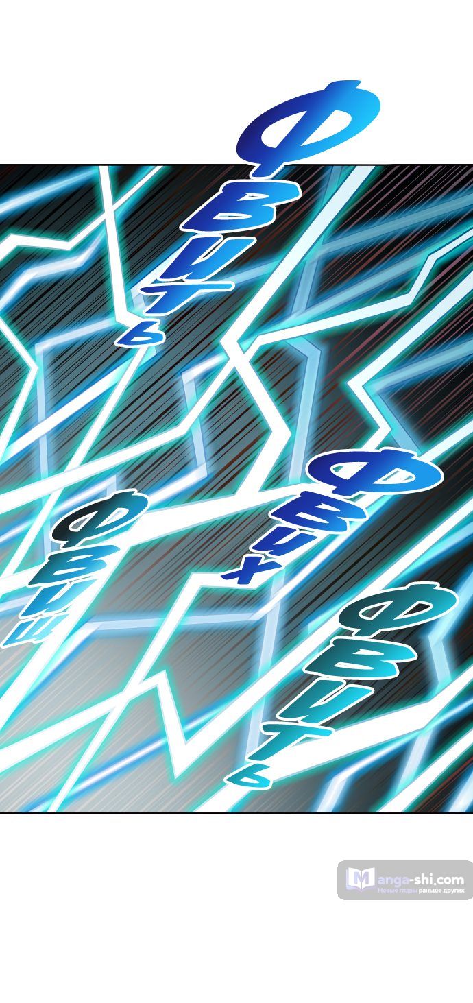 Страница 15 главы 158 манги Башня Бога / Tower of God