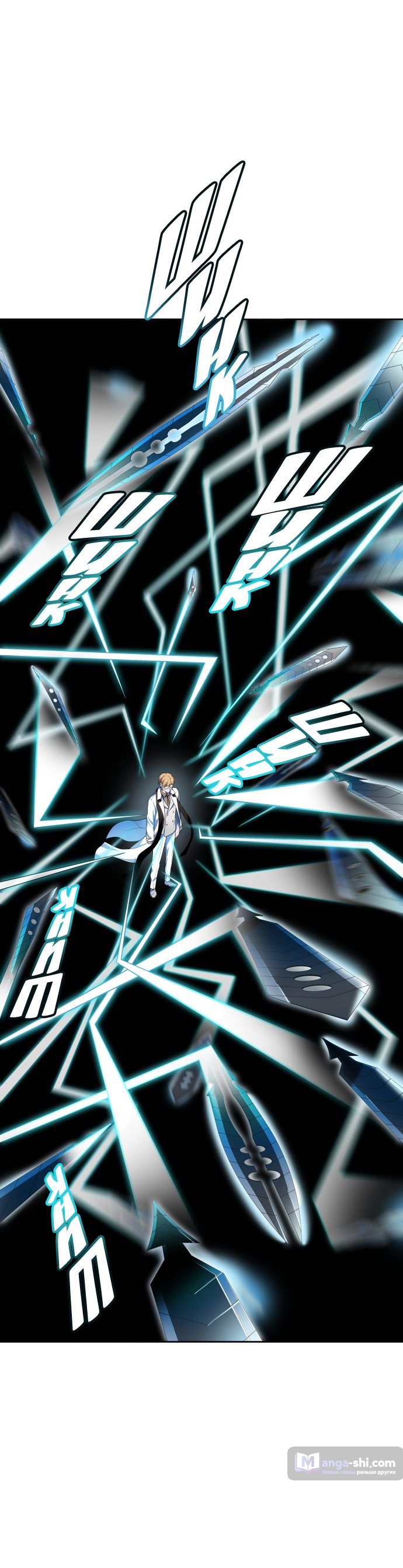 Страница 16 главы 158 манги Башня Бога / Tower of God