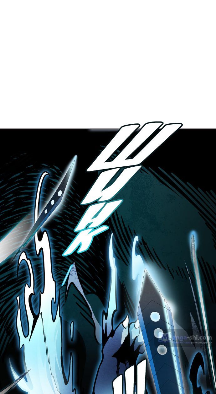 Страница 17 главы 158 манги Башня Бога / Tower of God