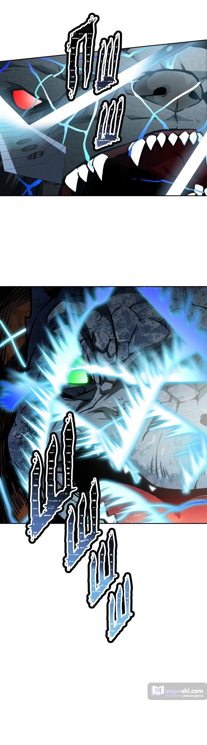 Страница 22 главы 158 манги Башня Бога / Tower of God
