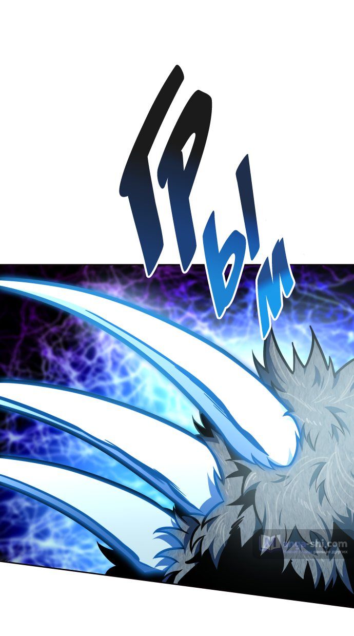 Страница 37 главы 158 манги Башня Бога / Tower of God