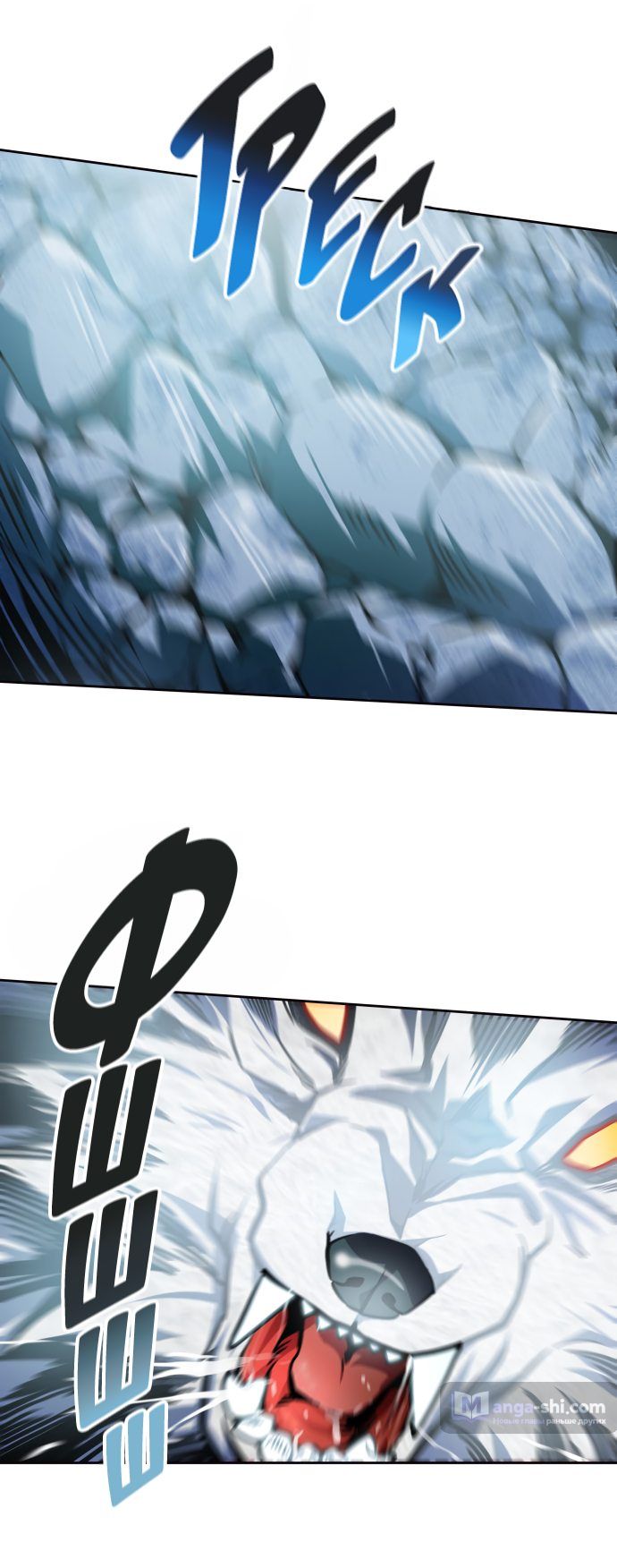 Страница 38 главы 158 манги Башня Бога / Tower of God