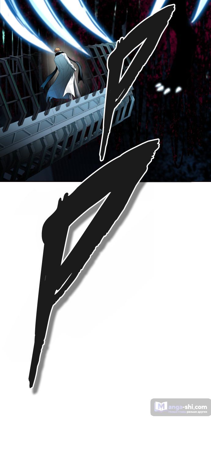 Страница 40 главы 158 манги Башня Бога / Tower of God
