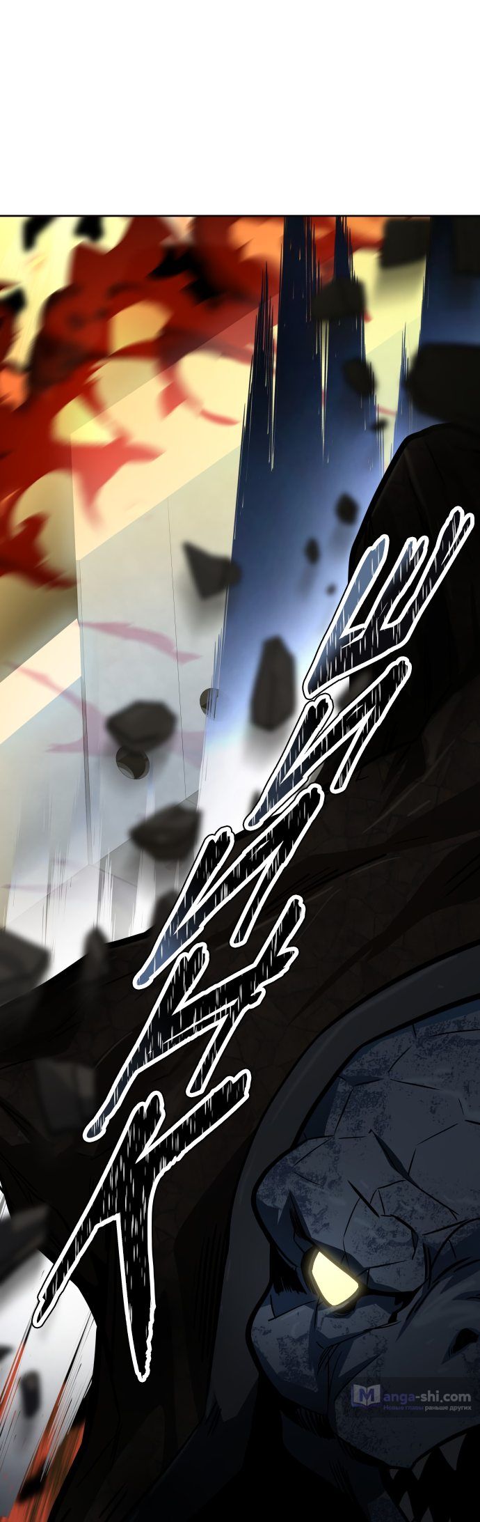 Страница 50 главы 158 манги Башня Бога / Tower of God