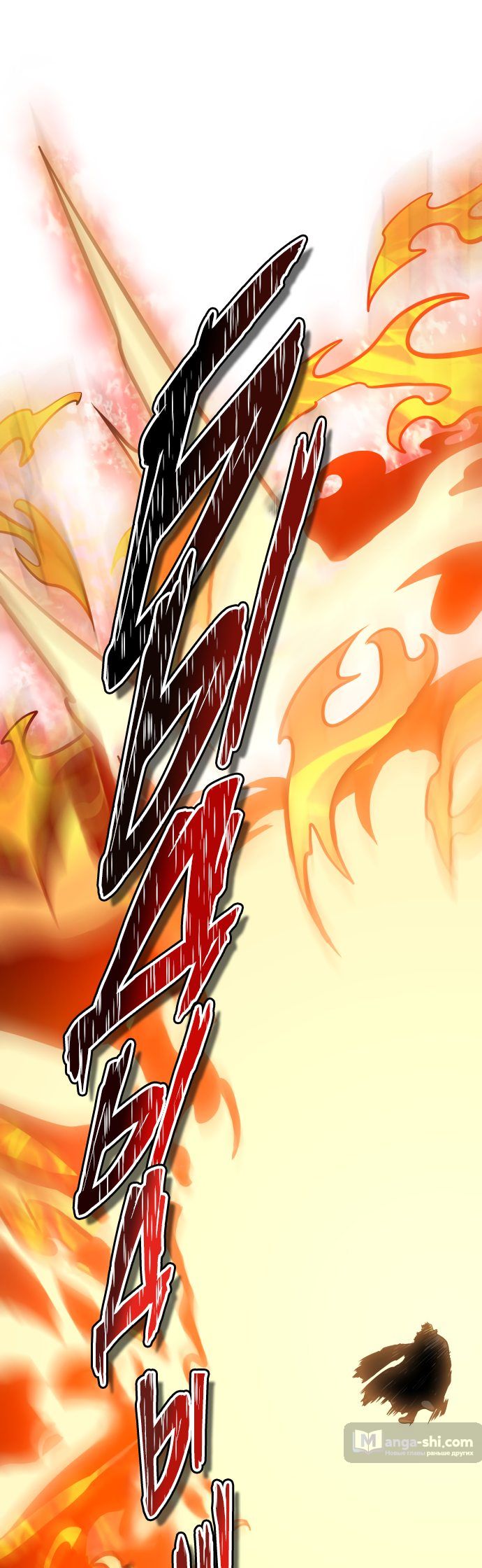 Страница 59 главы 158 манги Башня Бога / Tower of God