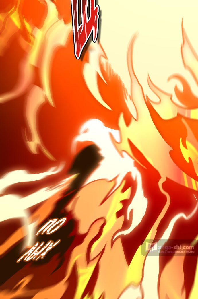 Страница 60 главы 158 манги Башня Бога / Tower of God