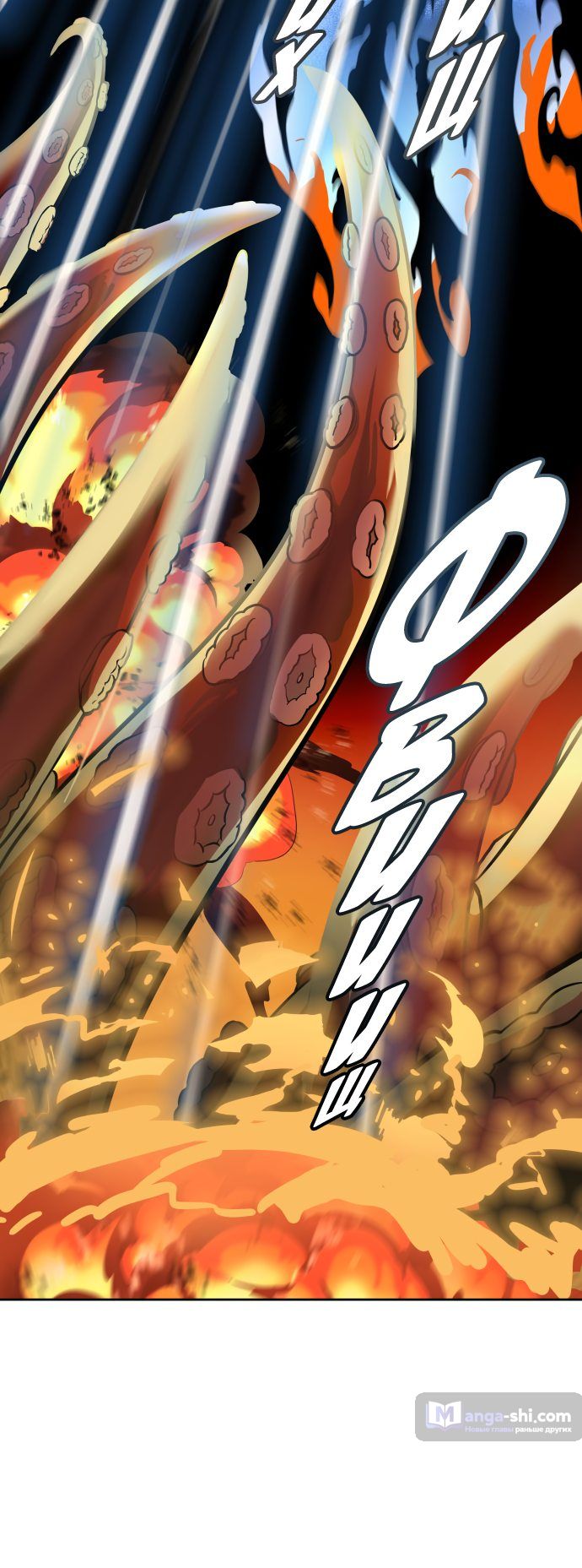 Страница 64 главы 158 манги Башня Бога / Tower of God