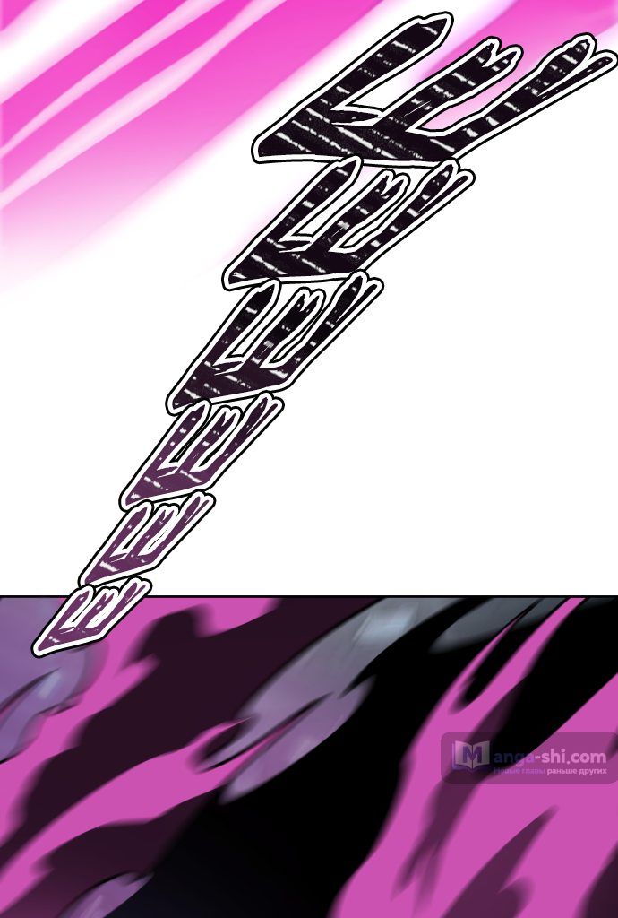 Страница 67 главы 158 манги Башня Бога / Tower of God