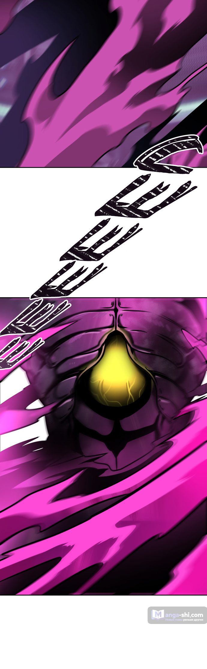 Страница 68 главы 158 манги Башня Бога / Tower of God