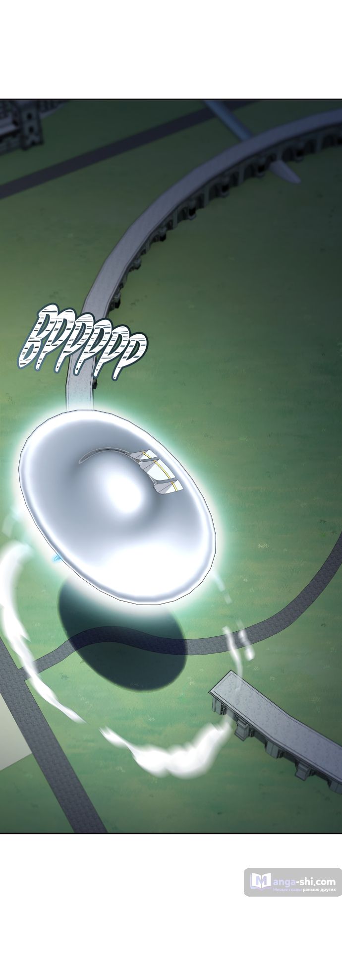 Страница 8 главы 168 манги Башня Бога / Tower of God