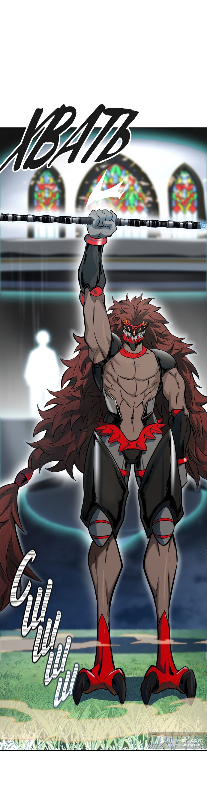 Страница 22 главы 168 манги Башня Бога / Tower of God