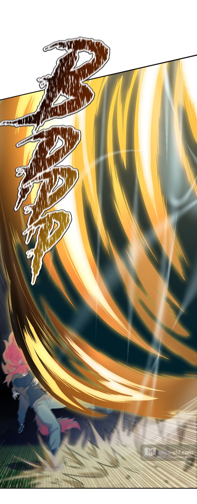 Страница 27 главы 168 манги Башня Бога / Tower of God