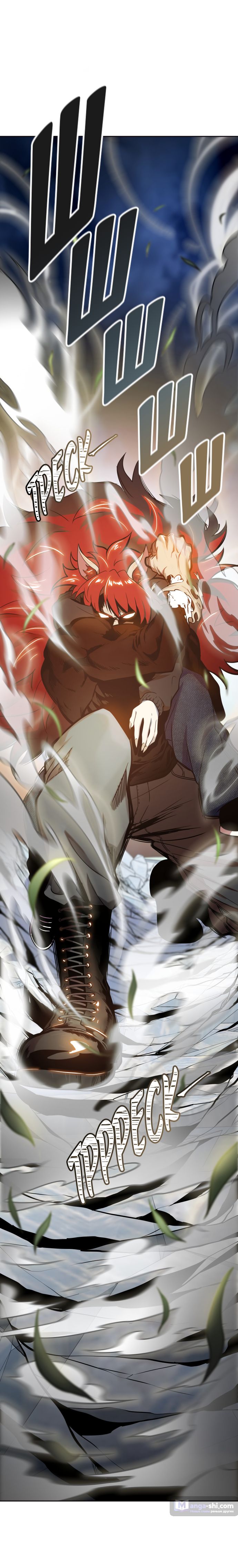 Страница 29 главы 168 манги Башня Бога / Tower of God