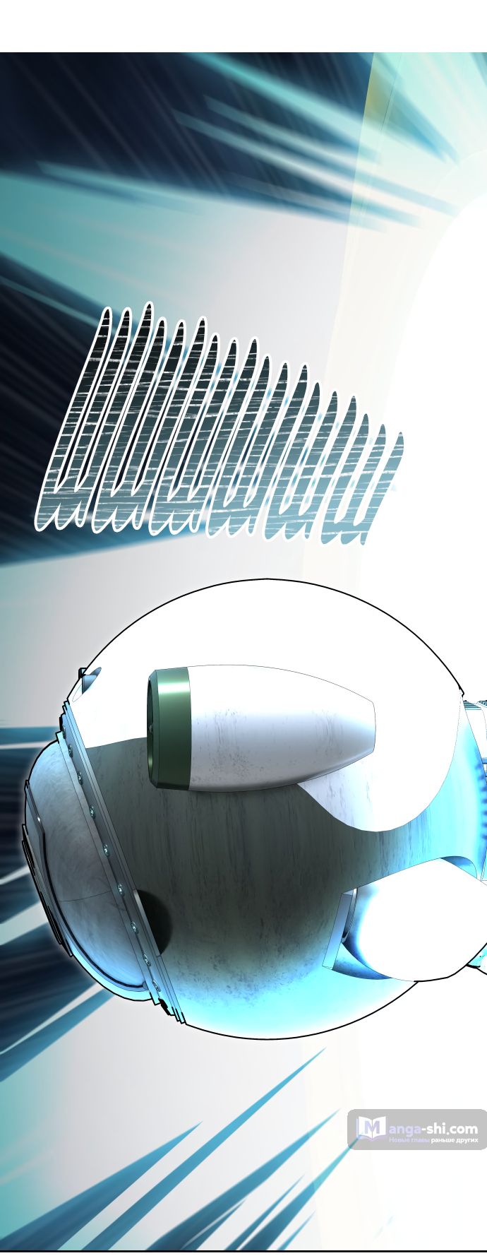 Страница 55 главы 168 манги Башня Бога / Tower of God